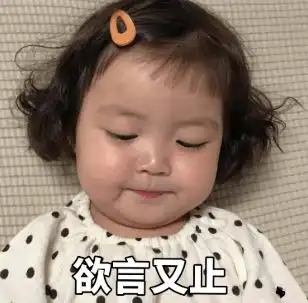 021一秒入夏社旗接下来的天气,太刺激了...