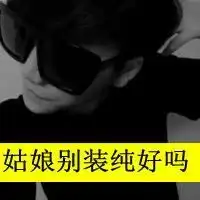 有含义的图片伤感微信头像图片大全