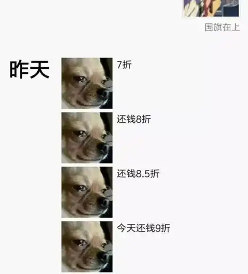 这tm都是些什么沙雕朋友圈啊哈哈哈哈哈哈哈哈哈哈