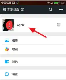 测试一个超长简介的文章