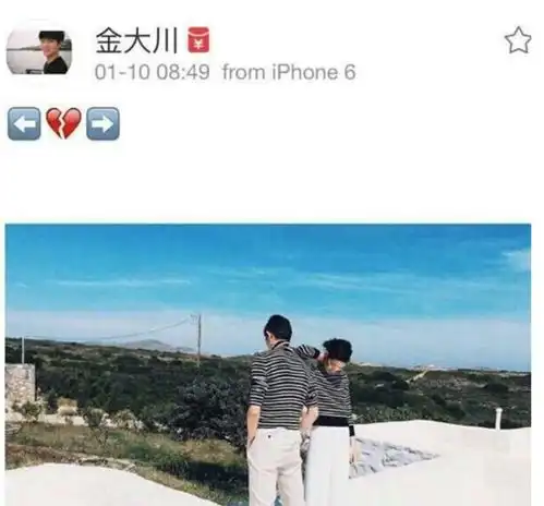 这对人间腿精结婚了腿长一米神仙比例,网友他们的娃肯定得两米高