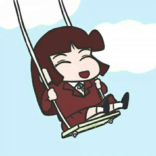 可爱的小爱