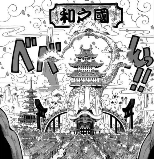 海贼王和之国篇考据大全专题帖禁止转载,不断更新目前至909话