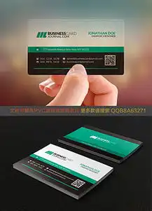 黑绿色背景图片黑绿色背景素材下载我图网