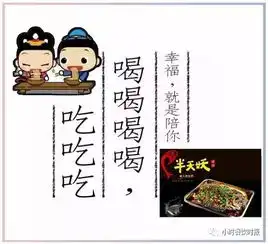 七夕你过来,我有个文案想和你谈谈