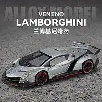 凌速汽车模型凌速儿童玩具合金拖车多少钱
