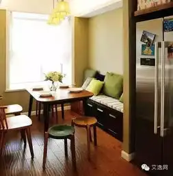 户型太小也可以装出精致的餐厅
