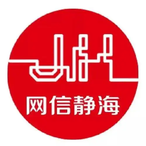 奏响劳动赞歌,致敬奋斗者