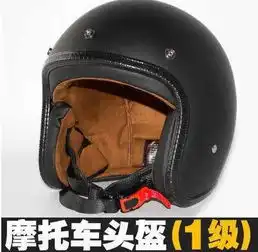 绝地求生三级头能挡子弹那只是游戏看看各个头盔的原型