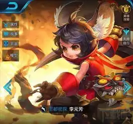 测试一个超长简介的文章