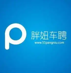 杭州胖妞网络科技有限公司