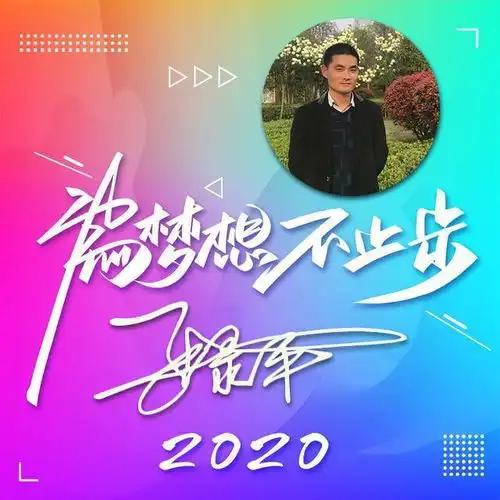你要的微信头像已做好,40张精致签名头像新鲜出炉,请带走别客气