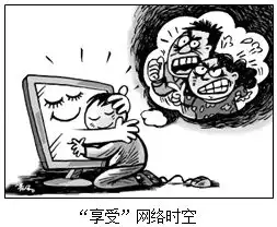 请你判断下列做法或说法是否正确,正确的在题后括号内打正确,错误的在题后括号内打错误,并说明理由