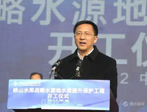 解决水质安全威胁峡山水库战略水源地水质提升保护工程开工