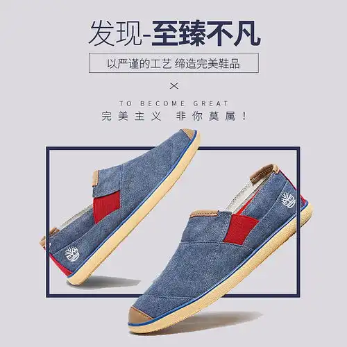 主图