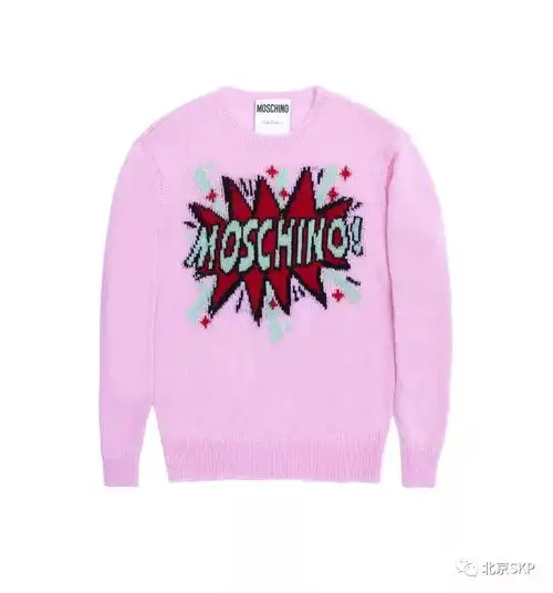 moschino推出2018秋冬skp独家系列