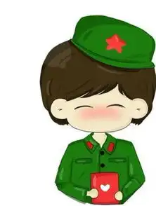 卡通小红军情侣头像,跪求,最好是两张,男女各一张的