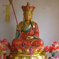 地藏菩萨佛符图片