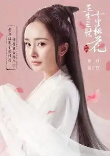 杨幂将任音乐选秀导师要录20期会唱爱的供养粉丝都怒了