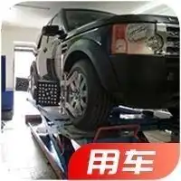 汽车跑偏原因多多,伤车事小毁车事大一定要重视