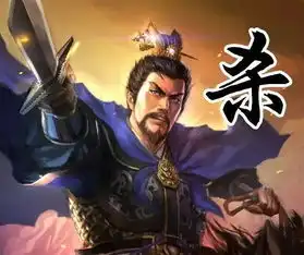 不要跟陌生人说话