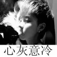 姓氏头像带字图片我姓郭微信头像图片大全