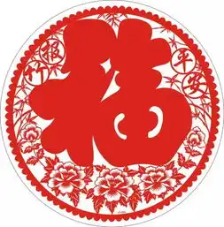 18位小提琴家合奏一曲今夜无眠新年到,好运绕