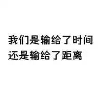 qq头像文字唯美qq文字头像