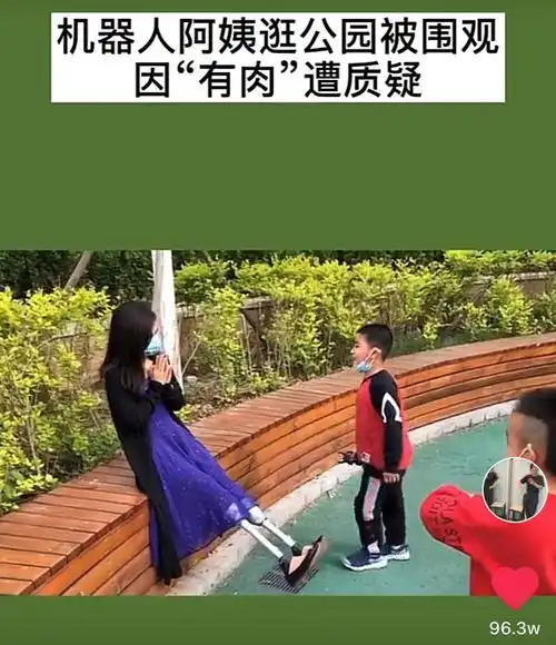 无腿美妈抖音大火如何养出好性格的孩子她的回答一针见血
