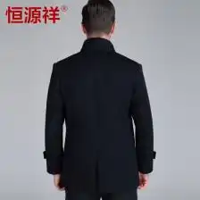 深灰色毛呢大衣