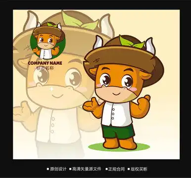 卡通猪设计模板下载logo吉祥物设计素材下的其它设计模板
