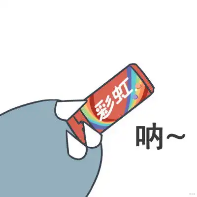 浴专佳智能马桶,让世界爱上中国造
