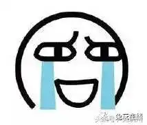 污的可以腾讯下令,王者荣耀不让小学生玩了