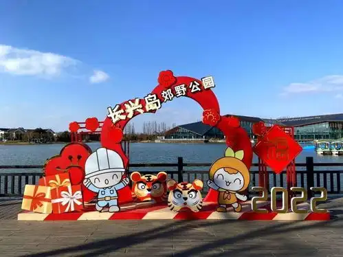 长兴岛郊野公园迎春游园会开启海上梅园首次开放