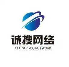 厦门诚搜网络科技有限公司