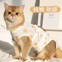 嬉皮狗狗狗服饰hipidog嬉皮狗秋冬装小狗狗可爱绒衣比熊泰迪宠物雪纳瑞小型犬博美猫咪冬季衣服多少钱