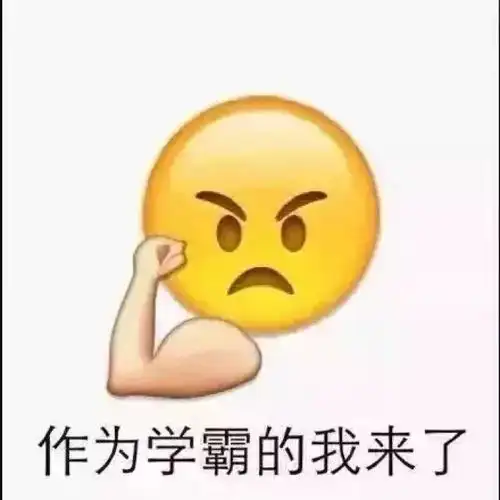 四六级我不是一个没有感情的杀手