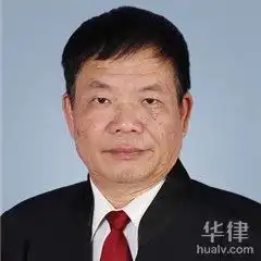 福建南州律师事务所