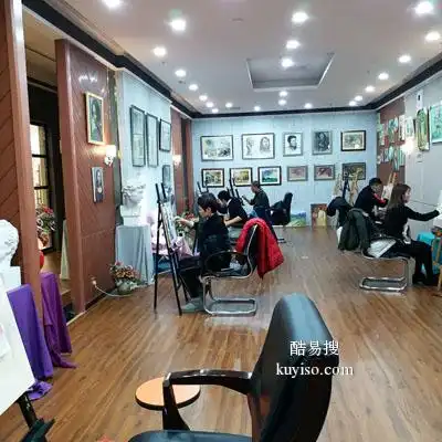 零基础成人美术培训班素描色彩速写油画培训央美雅乐-北京酷易搜
