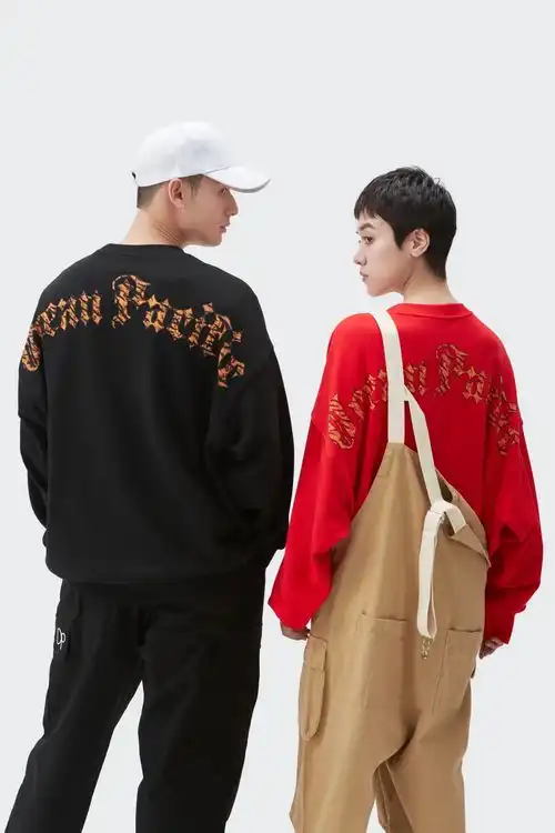 福虎限定,2022就要虎虎生威