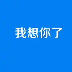 背景图