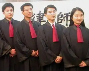依法保障律师执业权利规定
