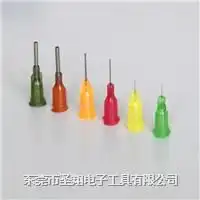 23g螺口不锈钢针头