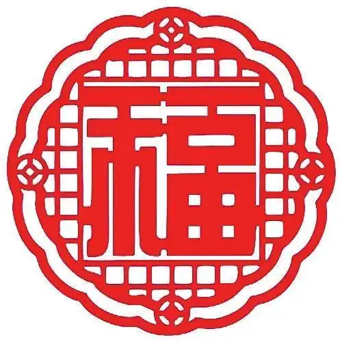 这些甘肃人从小看到大的年味仪式感竟然都是非遗