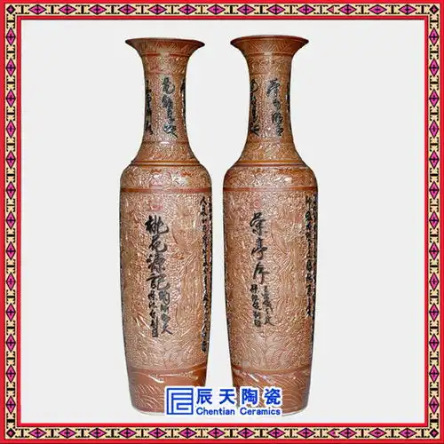 手绘陶瓷工艺大花瓶山水花卉落地大花瓶大号装饰摆件花瓶