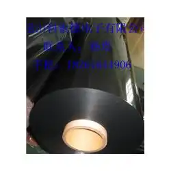 pvc胶片透明pvc苏州黑色pvc厂家直供价格