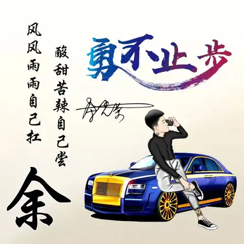 快来换个微信头像吧,最新30张大气质感签名头像,留下你的名字
