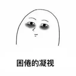 十条段子调查清楚了,人家上一个相亲对象也很丑,这是亲妈啊