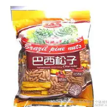 开口松籽价格开口松籽批发开口松籽厂家hc360慧聪网