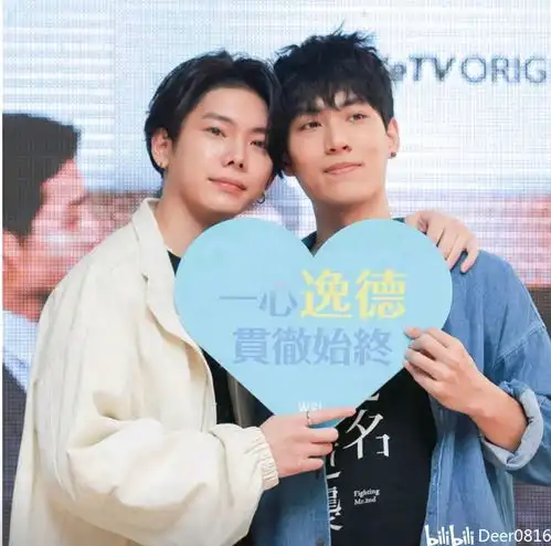 杨宇腾人气翻涨买酒纾压